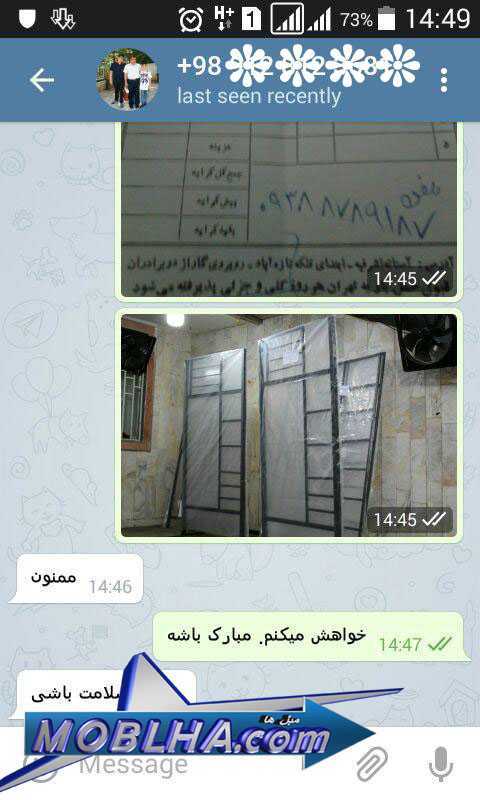 تشکرات مشتریان از سایت مبل ها خریدار تخت خواب دو طبقه کد 102 از تهران