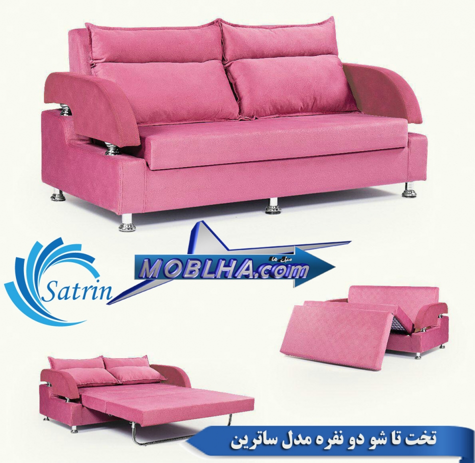 satrin-sofa-bed-1