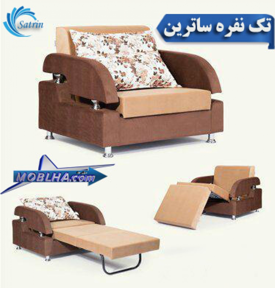 satrin-sofa-bed-2