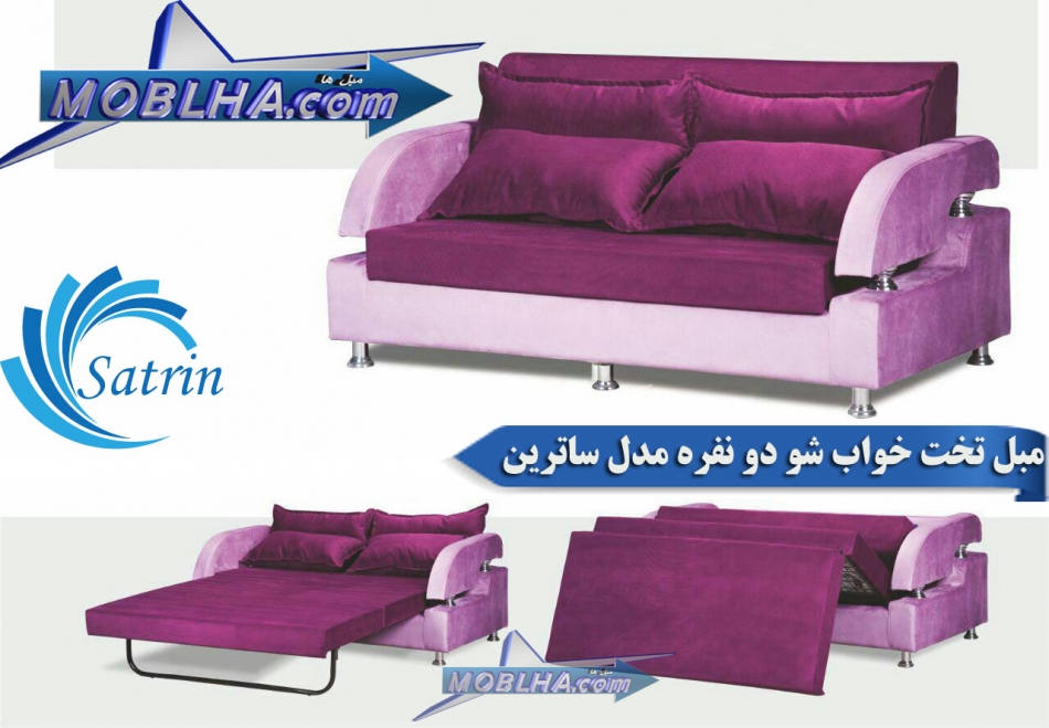 satrin-sofa-bed-3
